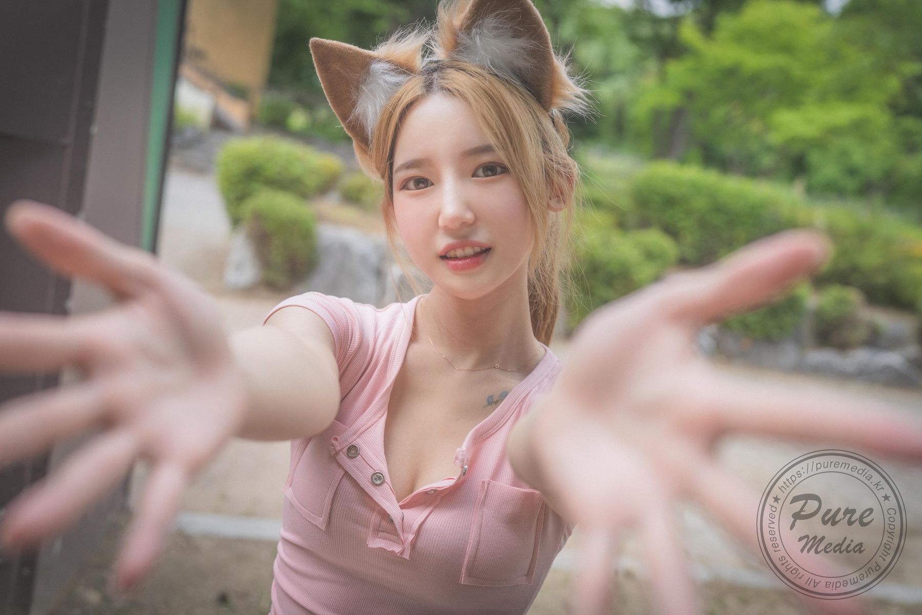 Stick My Tail In The Hole